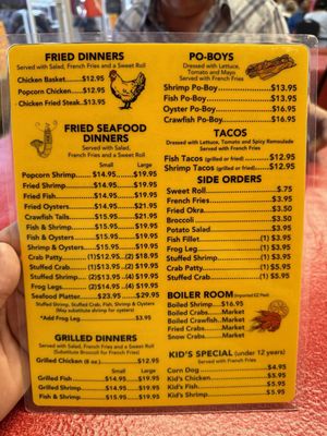 Menu photo 1 Seafood Palace Lake Charles, LA Menu photo 1 Seafood Palace Lake Charles, LA