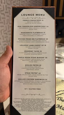 Menu photo 3 The Maple Room Vienna, VA Menu photo 3 The Maple Room Vienna, VA