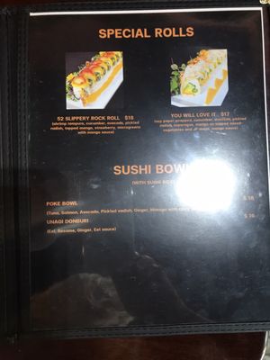 Menu photo 3 Elephant #8 Thai Taste Slippery Rock, PA Menu photo 3 Elephant #8 Thai Taste Slippery Rock, PA