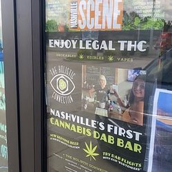 The Holistic Connection - Nashville Scene, 07/2021
