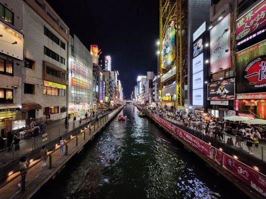 Dotonbori by null