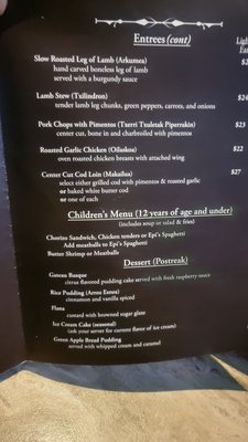 Menu photo 2 Epi's A Basque Restaurant Meridian, ID