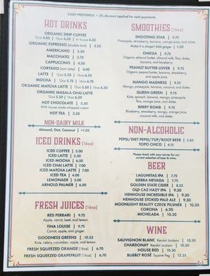 Menu photo 2 Howard Station Cafe Occidental, CA Menu photo 2 Howard Station Cafe Occidental, CA