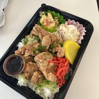 BentOn Cafe - Karaage Bento Box - Food Delivery Services Near Me - New York, New York BentOn Cafe - Karaage Bento Box - Food Delivery Services Near Me - New York, New York