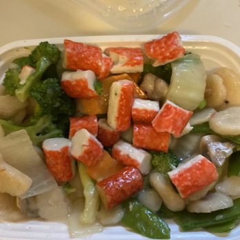 Eat Rice - Awful! Called Seafood Delight. Supposed to have shrimp, scallops and lobster meat. It was full of water chestnuts and IMITATION CRABMEAT. - Chinese Near Me - Kettering, Ohio