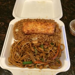 China Jade - Pork lo main.  Very good!