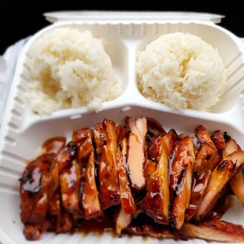 Rainier Teriyaki - Chicken teriyaki (salad not shown) - 12.99 - Japanese Near Me - Seattle, Washington