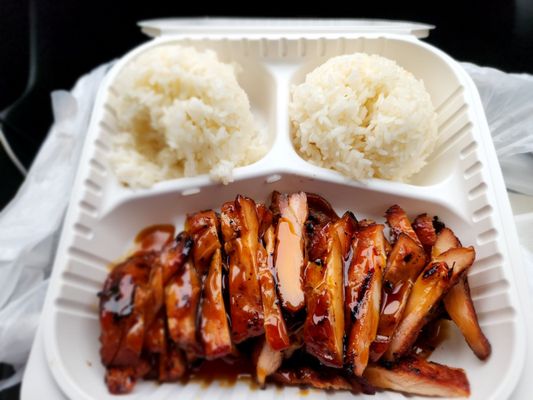 Rainier Teriyaki by null
