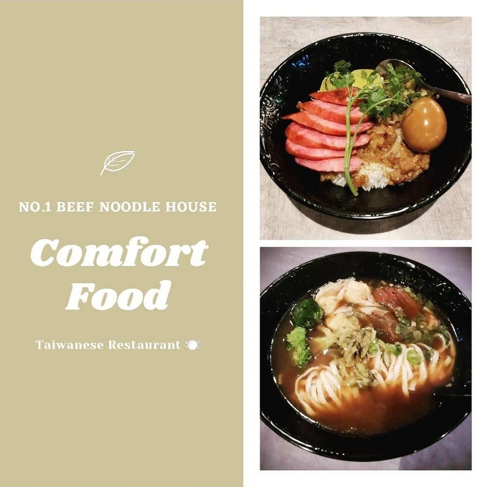 No.1 Beef Noodle House - Taiwanese Near Me - Burnaby, British Columbia