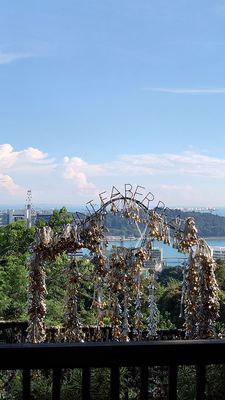 Arbora @ Mount Faber Peak by null
