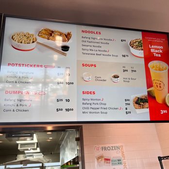 Bafang Dumpling - Bubble Tea Near Me - Temple City, California