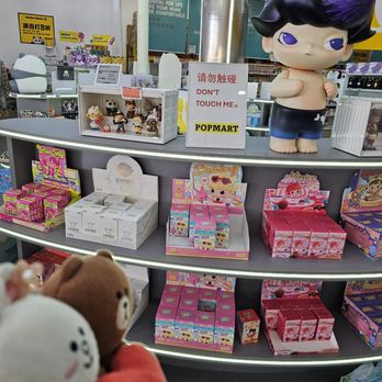DuoDuo Snacks - Blind boxes - Department Stores Near Me - Rowland Heights, California DuoDuo Snacks - Blind boxes - Department Stores Near Me - Rowland Heights, California