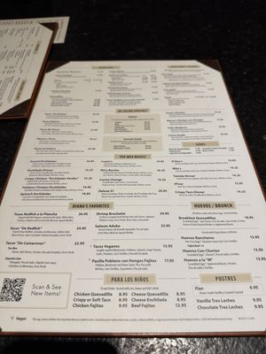 Menu photo 5 Mi Cocina Richardson, TX