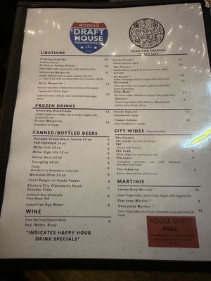 Interstate Drafthouse by null