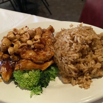 Hunan Inn Restaurant - Kung Pao chicken with brown rice. Rice was disappointing. - Chinese Near Me - Houston, Texas Hunan Inn Restaurant - Kung Pao chicken with brown rice. Rice was disappointing. - Chinese Near Me - Houston, Texas