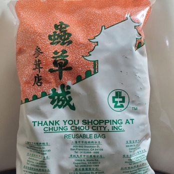 Chung Chou City - a bag of rice - Nutritionists Near Me - San Gabriel, California Chung Chou City - a bag of rice - Nutritionists Near Me - San Gabriel, California