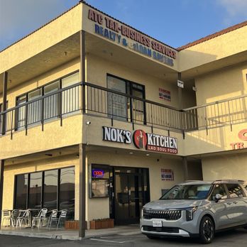 Nok’s Kitchen - Outside - Laotian Near Me - Westminster, California Nok’s Kitchen - Outside - Laotian Near Me - Westminster, California