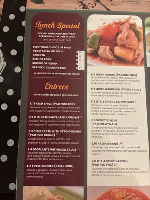 Menu photo 1 Little Spice Hanover, MD Menu photo 1 Little Spice Hanover, MD