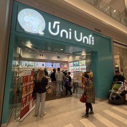 Entrance at MOA
