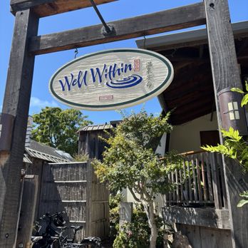 Well Within Spa - Front entrance - Massage Near Me - Santa Cruz, California Well Within Spa - Front entrance - Massage Near Me - Santa Cruz, California