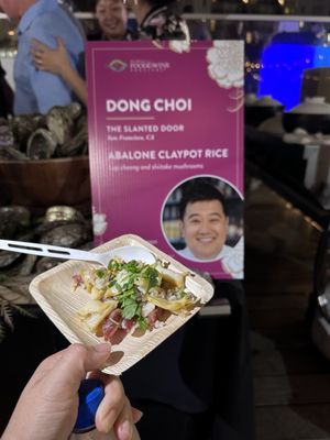 Hawaii Food & Wine Festival by null