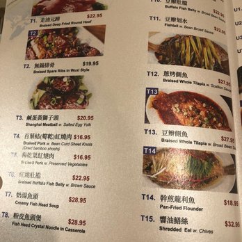 Blue Wave - Menu - Shanghainese Near Me - Williston Park, New York Blue Wave - Menu - Shanghainese Near Me - Williston Park, New York