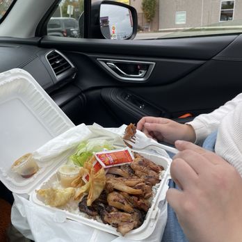 Oishi Teriyaki - Teriyaki chicken, ragoons - Japanese Near Me - Everett, Washington