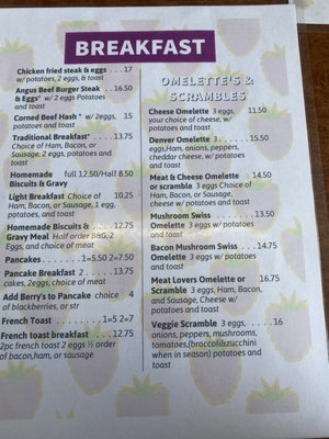 Joyce & Co. Cafe by null