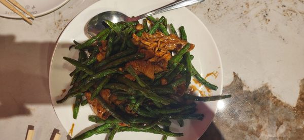 Chinese Taste by null