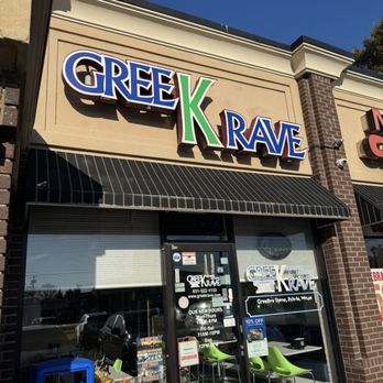 GreekRave - Outside - Greek Near Me - Deer Park, New York GreekRave - Outside - Greek Near Me - Deer Park, New York