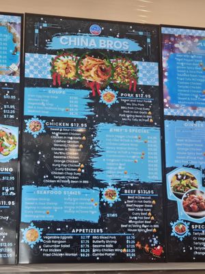 Menu photo 5 China Bros Eastvale, CA