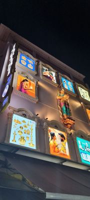 Jothi Flower Shop by null