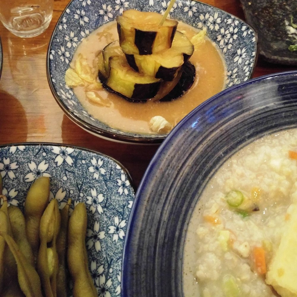 Kinyoubi Izakaya - Eggplant dish (dengaku nasu) - Japanese Near Me - Fitzroy, VIC