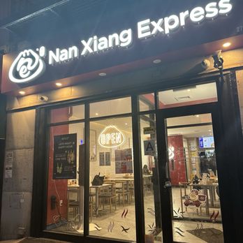 Nan Xiang Express - Storefront - Shanghainese Near Me - New York, New York Nan Xiang Express - Storefront - Shanghainese Near Me - New York, New York