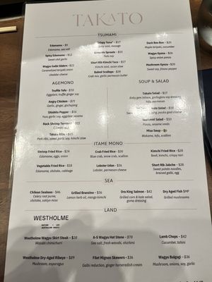 Menu photo 7 TAKATO Fort Lauderdale, FL Menu photo 7 TAKATO Fort Lauderdale, FL