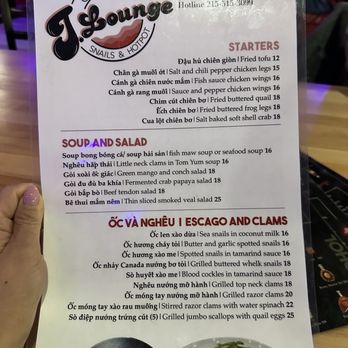 J lounge Oc Va Lau - Karaoke Near Me - Philadelphia, Pennsylvania J lounge Oc Va Lau - Karaoke Near Me - Philadelphia, Pennsylvania