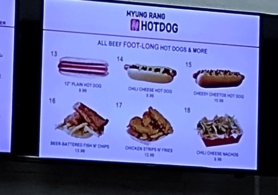 Myungrang Hot Dog by null