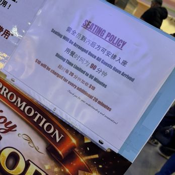 YC Seafood Hotpot - Seating Policy - Seafood Near Me - Virginia Beach, Virginia