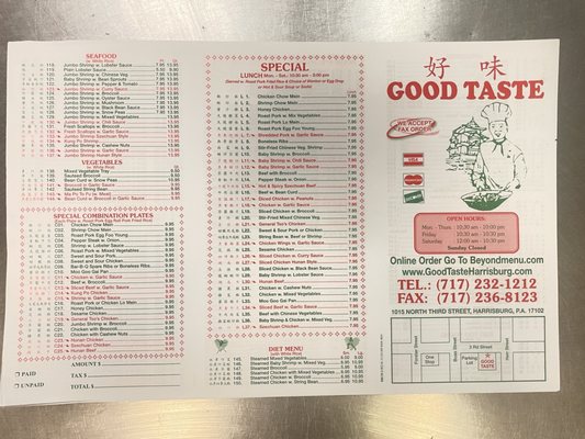 Menu photo 1 Good Taste Harrisburg, PA Menu photo 1 Good Taste Harrisburg, PA