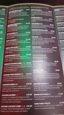 Menu photo 3 Hazara Restaurant London, XGL Menu photo 3 Hazara Restaurant London, XGL