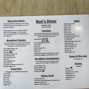 RON’S DINER - 90 Photos & 35 Reviews - University Drive, Mangilao, Guam ...