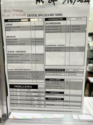 Crystal Korean Spa Los Angeles by null