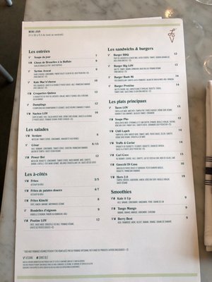 Menu photo 2 LOV Centropolis Laval, QC Menu photo 2 LOV Centropolis Laval, QC