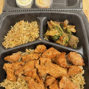 Rockstar Hibachi - Austin - Teriyaki Chicken - Caterers Near Me Rockstar Hibachi - Austin - Teriyaki Chicken - Caterers Near Me