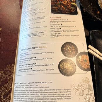P.F. Chang's - Asian Fusion Near Me - Huntington Station, New York P.F. Chang's - Asian Fusion Near Me - Huntington Station, New York