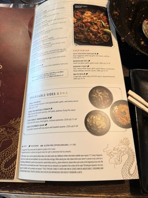 Menu photo 8 P.F. Chang's Huntington Station, NY Menu photo 8 P.F. Chang's Huntington Station, NY