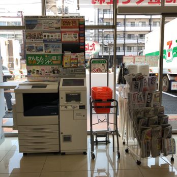 セブンイレブン 横浜吉野町駅前店 - Updated October 2025 - 南