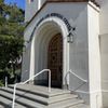San Diego Veterans Museum gift card