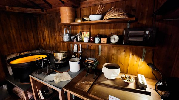 Cup Noodles Museum by null