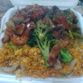 New Dragon Chinese Restaraunt - chicken, broccoli, and rice - Chinese Near Me - Hemingway, South Carolina New Dragon Chinese Restaraunt - chicken, broccoli, and rice - Chinese Near Me - Hemingway, South Carolina